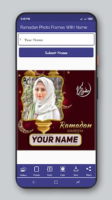 Ramadan Frames With Name 2024のおすすめ画像3