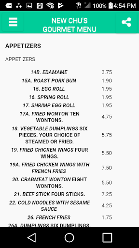 No Dining Curves Screen 3