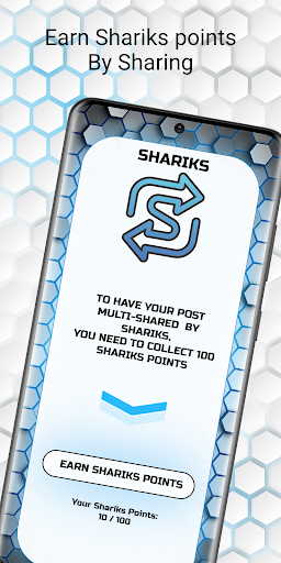 Shariks Screen 3
