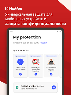 Unknown app Screenshot