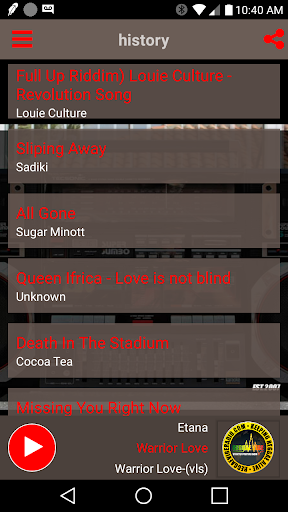 Reggae Vibe Radio Screen 2