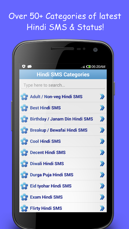 Hindi Status & SMS Collection - 2.0 - (Android)