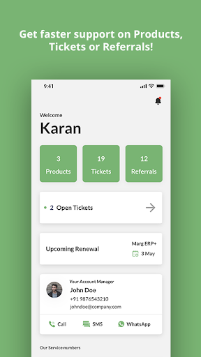 A N Technologies Screen 2