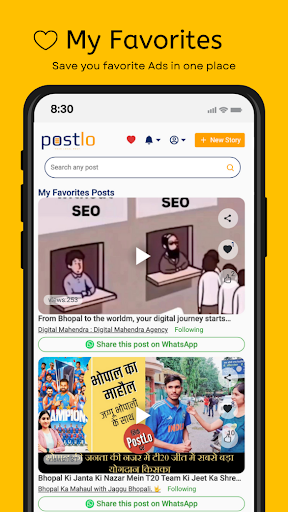 PostLo - Your Local Media App Screen 3