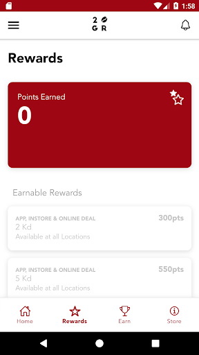 Twenty Grams Rewards Screen 2