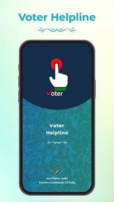 Voter Helplineのおすすめ画像1