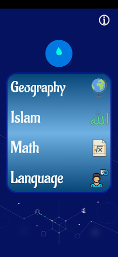 Quiz Game Screen 3