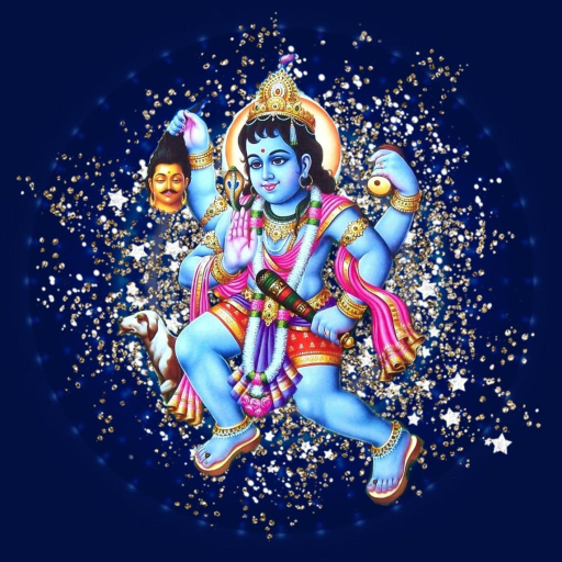Kaal Bhairav Ashtakam logo