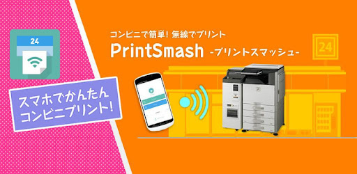 Printsmash Google Play のアプリ