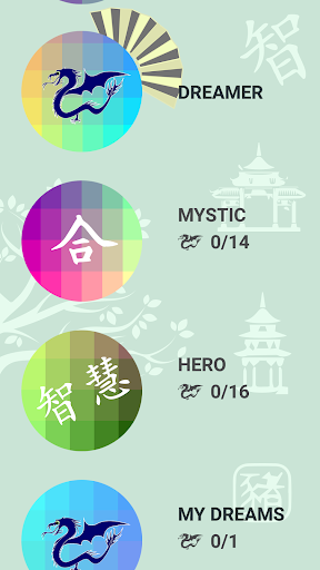 Hue & Shades Maker Puzzle Screen 3