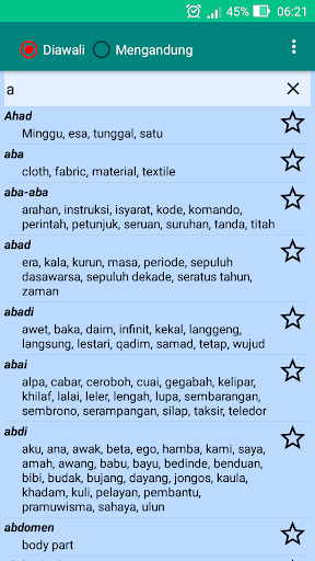 Sinonim Kata Screen 2