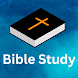 Bible Study For Beginners