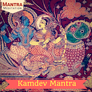 Kamdev Mantra