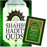 SHAHIH 40 HADIST QUDSI icon