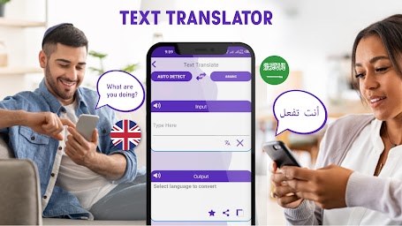 Voice Translator - Translate