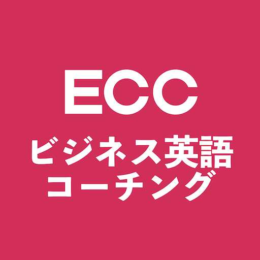 ECCコーチング logo
