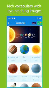 Learn Thai For Beginners 1.18 APK + Mod (Unlimited money) إلى عن على ذكري المظهر