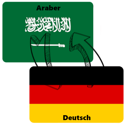 Deutsch Arabisch Übersetzer  Icon