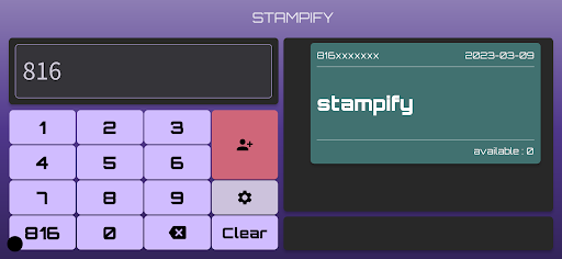 STAMPIFY Screen 3