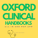OXFORD HANDBOOKS CLINICAL PDF