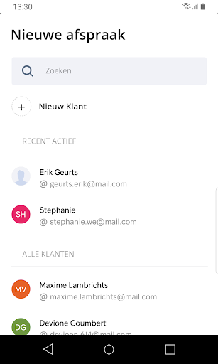 Android application Sitee screenshort