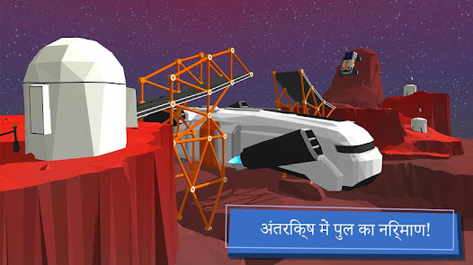 स्क्रीनशॉट की इमेज