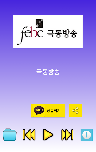 앱 미리보기