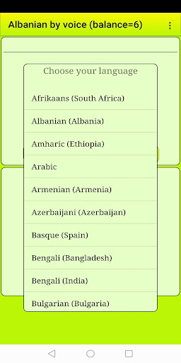 ﻿Learn Albanian by voice and t