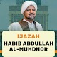 Ijazah Habib AbdullahAl-Muhdor