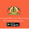 Can I Mine Ethereum On My Phone / Htc S Blockchain Phone Takes Over A Century To Mine Enough Crypto To Pay For Itself The Verge - You can mine one ethereum in 30 days and it always depends on your mining capacity.