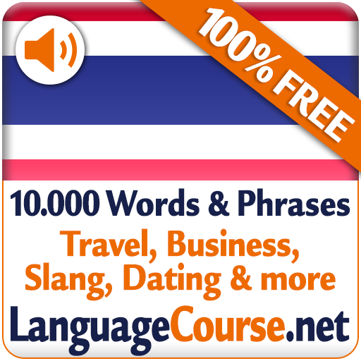Learn Thai Vocabulary Free 3.0.1 Icon