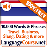 Learn Thai Vocabulary Free icon