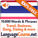 Lerne Thai-Lerne Thai-Wörter kostenlos 