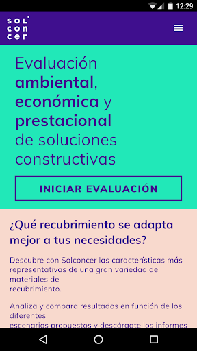Android application Solconcer screenshort