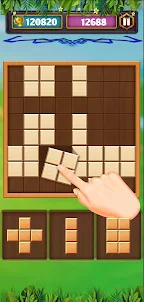 Wood Puzzle Block ¾