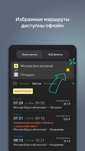 Logo https://play-lh.googleusercontent.com/nGWmwlK-q7duBUJbhjGokL9oDOcLjQ_nI3TiEa5swFjvLxWq7XRC1hRdaZKcKXQ_ii2oqKBsPX84yNNIM3MZ