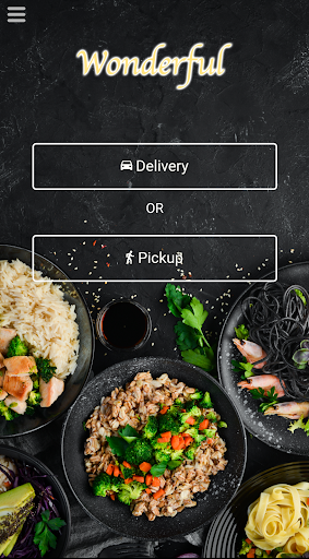 Android application Wonderful Takeaway, Skipton screenshort
