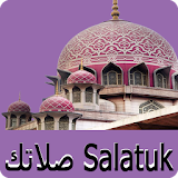 صلاتك Salatuk ( Adhan Salat ) icon