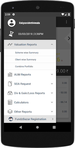 The Financial Circle Screen 3