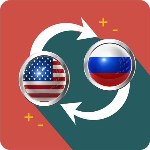 US Dollar to Russian Ruble logo
