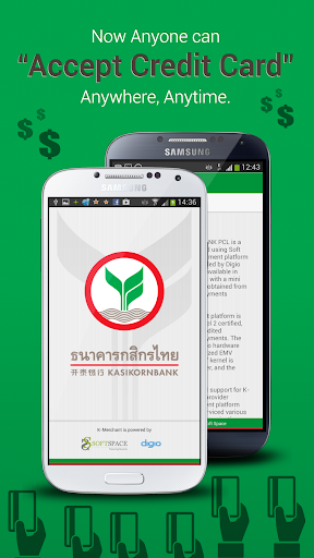 Android application K-PowerPay (mPOS) screenshort