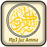 Al Quran Juz Amma Mp3 Lengkap icon