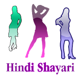 Hindi Shayari 2018 हठंदी शायरी icon