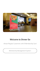 Dinner Go - E-Membership Card
