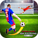 フットボールストライクリアルサッカースターチャンピオンズリー - Androidアプリ