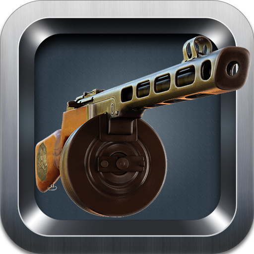 Weapons of Heroes. Museum 3D  Icon