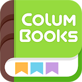 콜롬북스 - 책의 신대륙을 발견하다 icon