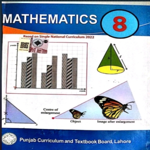 8th Maths PTB Book & KeyBook logo