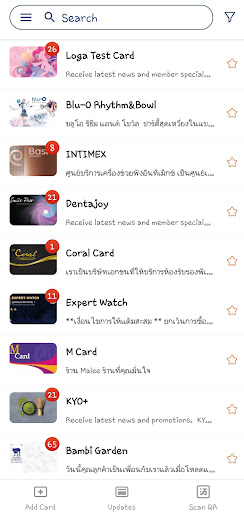 Loga .app Screen 2
