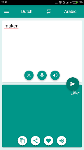 Arabic-Dutch Translator Screen 3